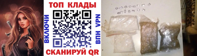 APVP Киреевск