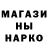 ГЕРОИН Heroin Maryna Kosenko