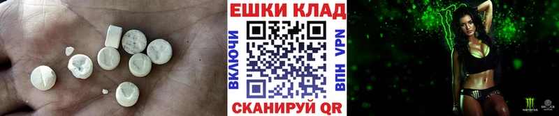 OMG ссылка  Киреевск  Ecstasy бентли 