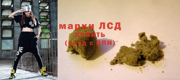 дурь Аркадак