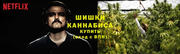 меф Баксан