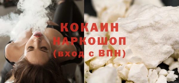 дурь Аркадак