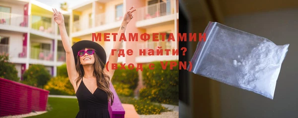 mdpv Галич