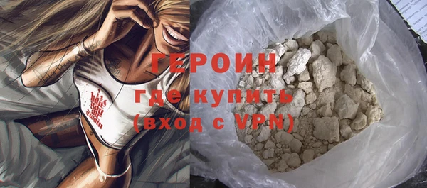 дурь Аркадак