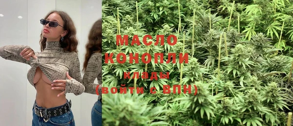 меф Баксан