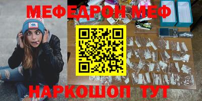 гашиш Ливны