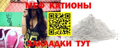 гашиш Ливны