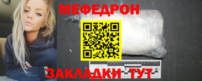 гашиш Ливны