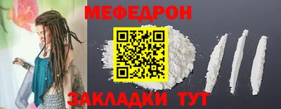 гашиш Ливны
