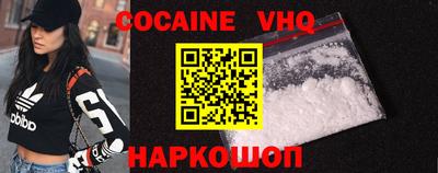 PSILOCYBIN Ликино-Дулёво