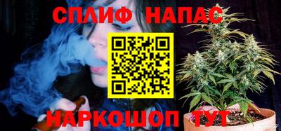 PSILOCYBIN Ликино-Дулёво