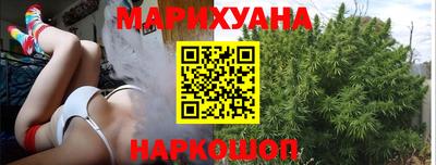 PSILOCYBIN Ликино-Дулёво