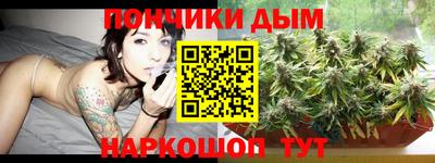 молекула духа Лесосибирск