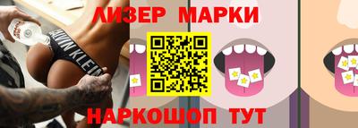 гашиш Ливны