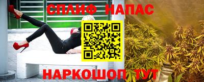 PSILOCYBIN Ликино-Дулёво