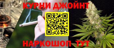 молекула духа Лесосибирск