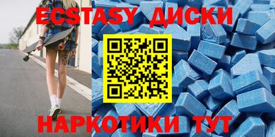 гашиш Ливны