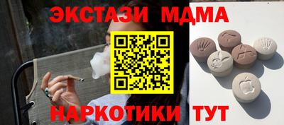 гашиш Ливны
