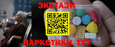 PSILOCYBIN Ликино-Дулёво