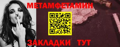 гашиш Ливны
