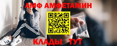 гашиш Ливны
