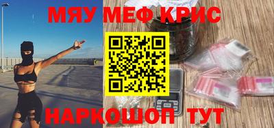 гашиш Ливны