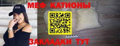 PSILOCYBIN Ликино-Дулёво