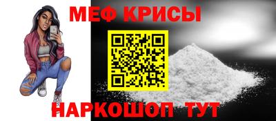 гашиш Ливны