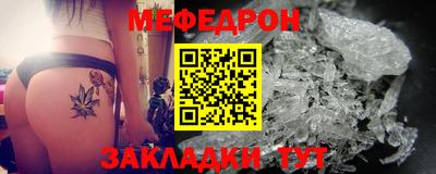 гашиш Ливны