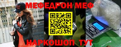 гашиш Ливны