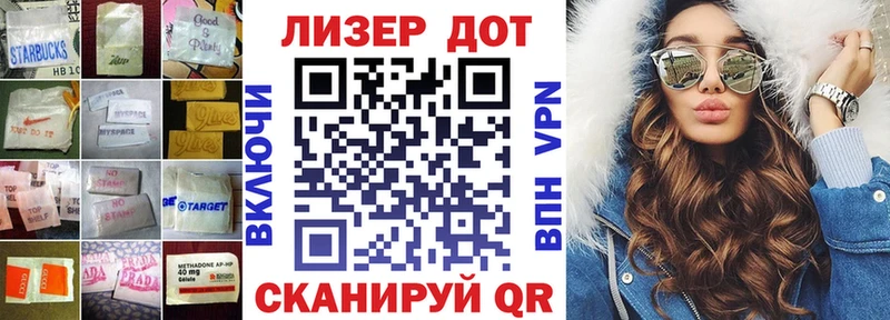Лсд 25 экстази ecstasy  Киреевск 
