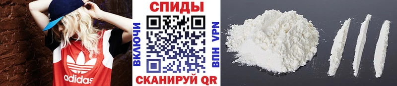 МЕТАМФЕТАМИН Methamphetamine  цена   omg   Киреевск 