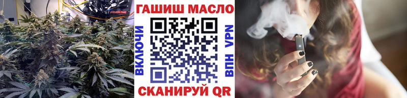 Дистиллят ТГК концентрат  Киреевск 
