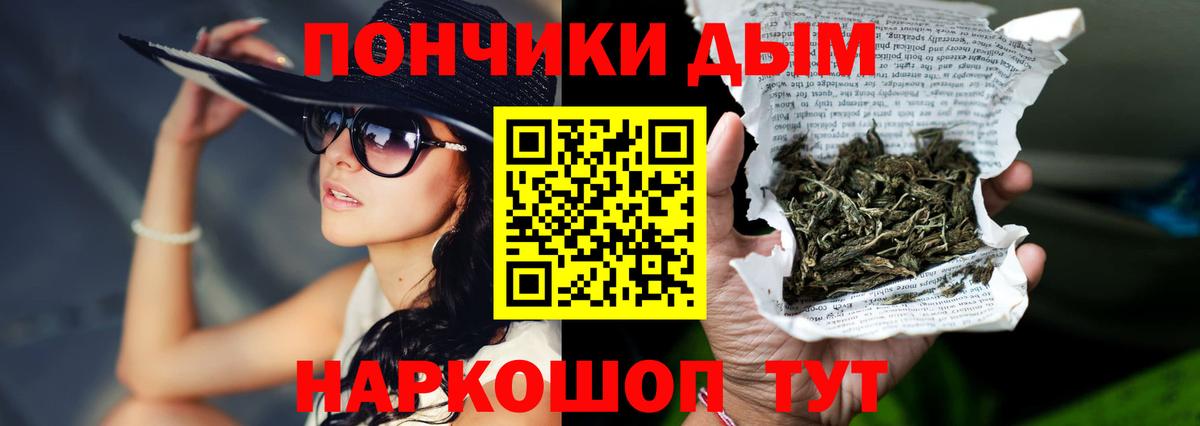Конопля марихуана  Канабис VHQ  Канабис семена  Вход с VPN  Каннабис VHQ  Киреевск 